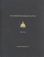 Three Gandhari Ekottarikagama Type Sutras British Library Kharosthi Fragmments 12 and 14 cover