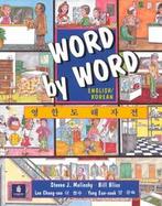 Word by Word Picture Dictionary English/Korean Edition cover