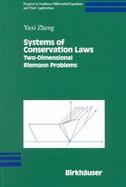 Systems of Conservation Laws Two-Dimensional Riemannian Problems cover