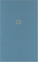 The Talmud of the Land of Israel Yebamot (volume21) cover