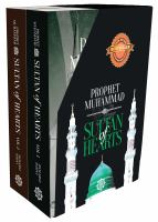 Sultan of Hearts : Prophet Muhammad cover