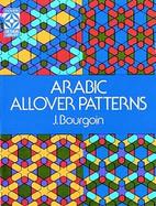 Arabic Allover Patterns cover