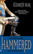 Hammered cover