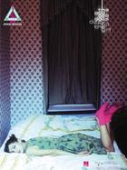 The Goo Goo Dolls Dizzy Up the Girl cover