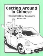 Getting Around in Chinese Chinese Skits for Beginners cover
