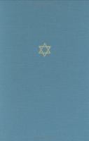 The Talmud of the Land of Israel Shabbat (volume11) cover