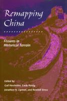 Remapping China: Fissures in Historical Terrain cover