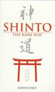 Shinto: The Kami Way cover