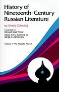 History of Nineteenth-Century Russian Literature (volume2) cover