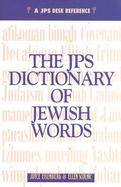 The Jps Dictionary of Jewish Words cover