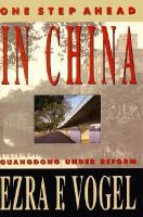 One Step Ahead in China Guangdong Under Reform cover