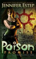 Poison Promise cover