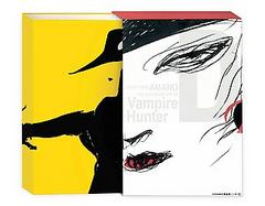 Yoshitaka Amano The Collected Art of Vampire Hunter D cover