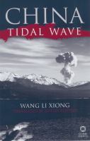 China Tital Wave A Novel cover