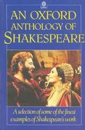 An Oxford Anthology of Shakespeare cover