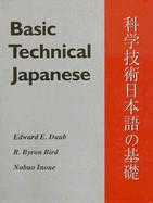 Basic Technical Japanese cover