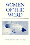 Women of the Word Contemporary Sermons by Women Clergy cover