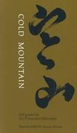 Cold Mountain One Hundred Poems cover