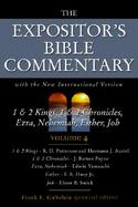 Expositors Bible Commentary With the New International Version of the Holy Bible (volume4) cover