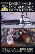 Random House Russian-English English-Russian Dictionary cover