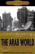 The Arab World Forty Years of Change cover