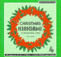Christmas Kirigami 4 cover