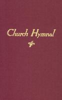 Church Hymnal: Maroon cover