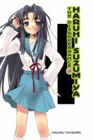 The Disappearance of Haruhi Suzumiya cover