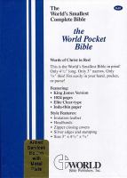 Armed Services Bible cover