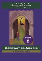 Gateway to Arabic: Book 2 cover