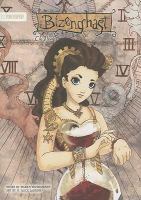 Bizenghast  (volume1) cover