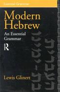 Modern Hebrew: An Essential Grammar cover