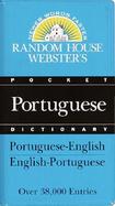 Random House Portuguese Dictionary Portuguese-English English-Portuguese cover