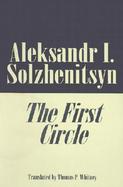The First Circle cover