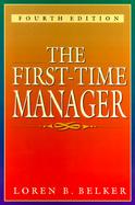 The First-Time Manager cover