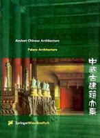 Palace Architecture cover