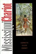 Mississippi Chariot cover