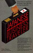 Japanese for the Business Traveler cover