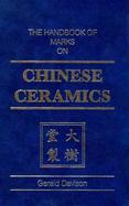 The Handbook of Marks on Chinese Porcelain cover