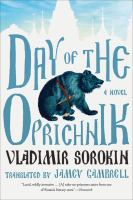 Day of the Oprichnik : A Novel cover