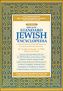 The New Standard Jewish Encyclopedia cover
