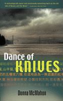 Dance of Knives cover