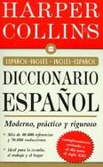 Harpercollins Diccionario Espanol cover
