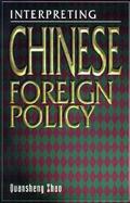 Interpreting Chinese Foreign Policy: The Micro-Macro Linkage Approach cover