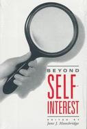 Beyond Self-Interest cover
