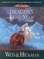 Dragons of a Lost Star cover
