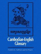 Cambodian-English Glossary cover