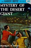 Mystery of the Desert Giant cover