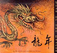Year of the Dragon cover
