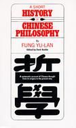 A Short History of Chinese Philosophy cover